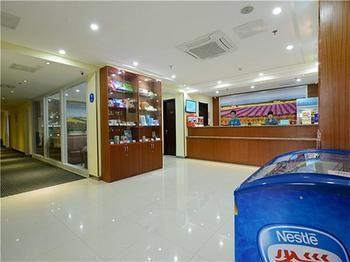 Hanting Hotel Яньтай Экстерьер фото