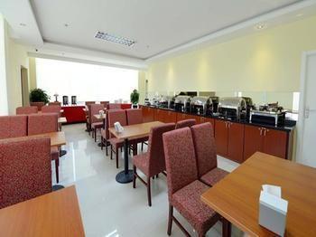 Hanting Hotel Яньтай Экстерьер фото